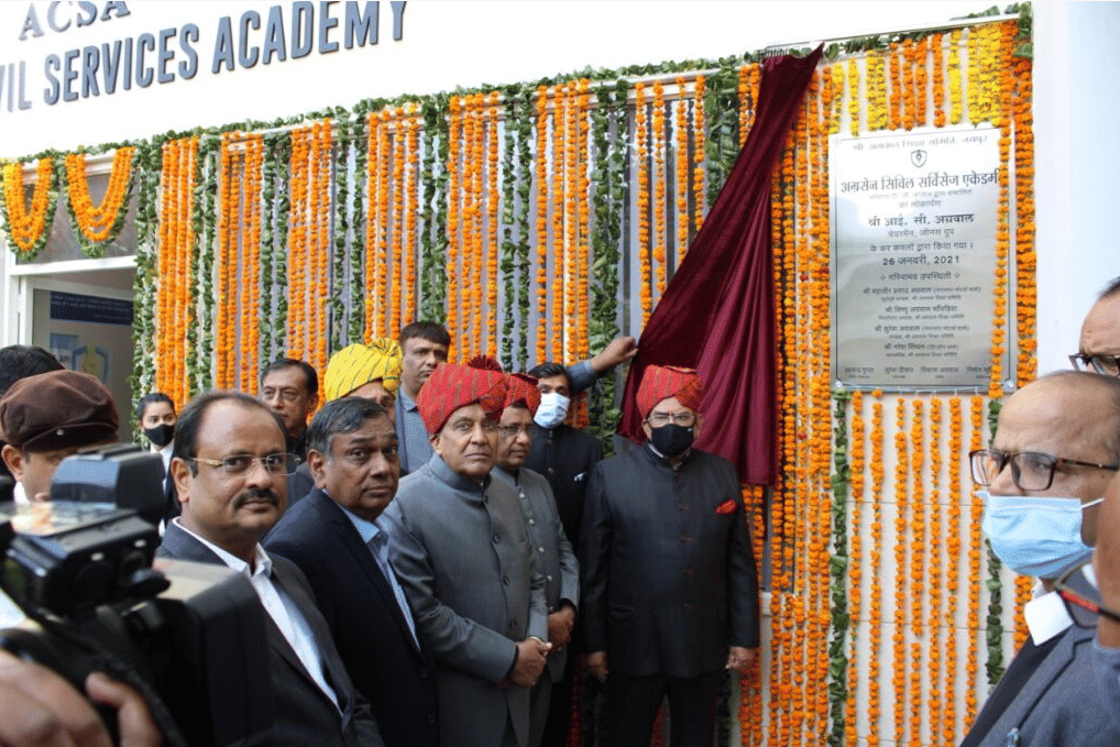 Agrawal P.G. College Jaipur Extra Curriculars photo 26